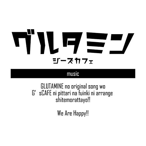 G's CAFÉ BGM G's CAFÉ BGM