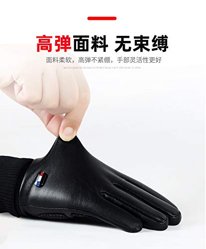 Guantes De Cuero Para Hombre Invierno Más Terciopelo Expuestos Dos Dedos Para Mantener El Calor En Invierno Dedos Con Fugas Montando Pantalla Táctil Entrega Entrega Urgente Talla única Dedo completo Guantes De Cuero Para Hombre Invierno Más Terciopelo Expuestos Dos Dedos Para Mantener El Calor En Invierno Dedos Con Fugas Montando Pantalla Táctil Entrega Entrega Urgente Talla única Dedo completo