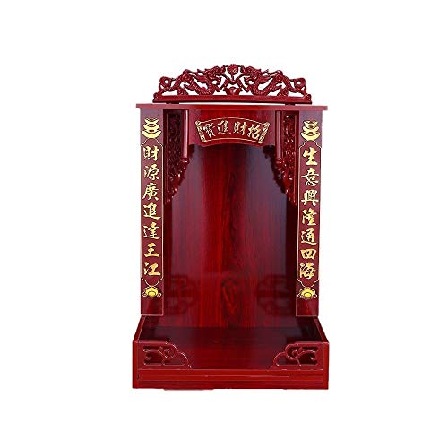 HLZY Altar gabinete - 18.1" Lucky Fortune Buddha altar Gabinete tallada mano de la capilla del altar de meditación Tabla Buda Altar del soporte del estante, conveniente for la decoración de su lugar e