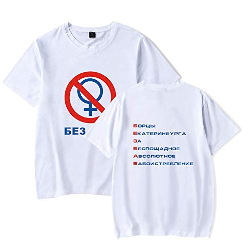 HNOSD Fashion Summer Men T-Shirt Letra Rusa Divertida sin Camiseta de Mujer Hipster Letra Impresa Gay Pride Camiseta Blanca HNOSD Fashion Summer Men T-Shirt Letra Rusa Divertida sin Camiseta de Mujer Hipster Letra Impresa Gay Pride Camiseta Blanca