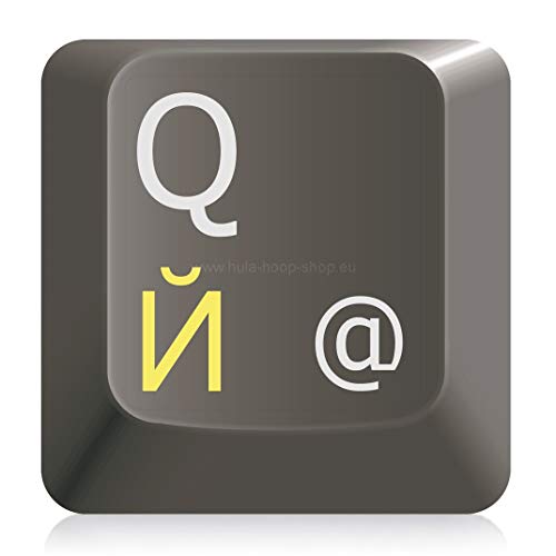 hoopomania Pegatinas Teclado Ruso Transparente y con Capa Protectora, 11x13mm, Amarillo hoopomania Pegatinas Teclado Ruso Transparente y con Capa Protectora, 11x13mm, Amarillo