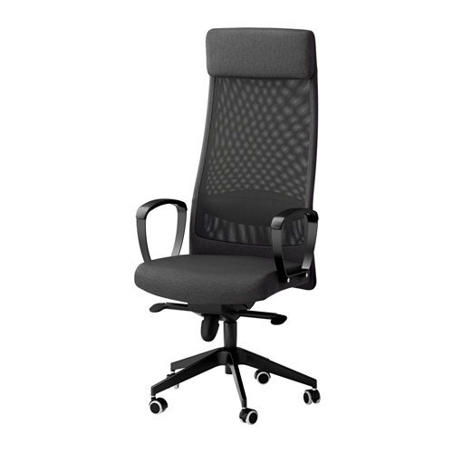 Ikea Markus - Silla giratoria, color gris oscuro Ikea Markus - Silla giratoria, color gris oscuro