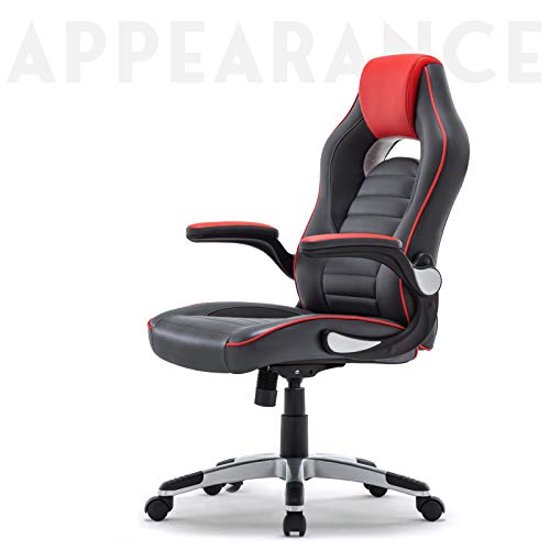 IntimaTe WM Heart Gaming Silla, Silla Oficina, Silla de Escritorio Giratoria y Ergonómica, Silla Ejecutiva de Espalda Alta PU, Apoyabrazos Ajustables y Mecanismo de Inclinación (Rojo & Gris)