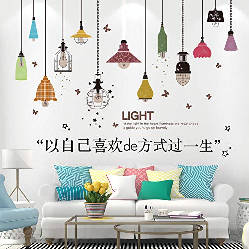 JHping Pink Girl ins Estilo nórdico Red Red Alquiler casa renovación Dormitorio habitación Fondo Pared Alquiler artefacto Autoadhesivo-para ti Mismo + lámpara de araña de Colores_Grande