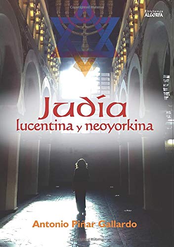 Judía lucentina y neoyorkina Judía lucentina y neoyorkina