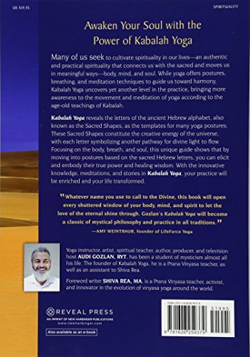 Kabalah Yoga: Embodying the Hidden Power of the Sacred Hebrew Letters Kabalah Yoga: Embodying the Hidden Power of the Sacred Hebrew Letters