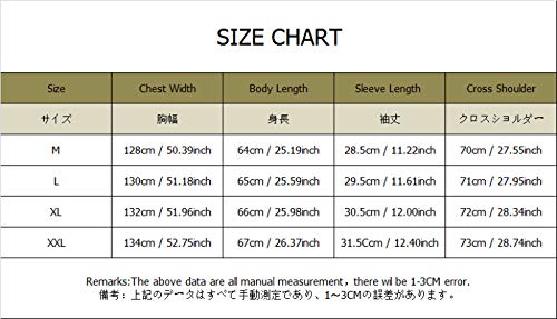 Kimono Tradicional Japones, Kimono Cardigan para Hombres, Japonés Masculino Yukata para Hombres Haori Japonés Samurai Kimono Shirt Hombres Ropa Tradicional Japonesa,Black-M Kimono Tradicional Japones, Kimono Cardigan para Hombres, Japonés Masculino Yukata para Hombres Haori Japonés Samurai Kimono Shirt Hombres Ropa Tradicional Japonesa,Black-M
