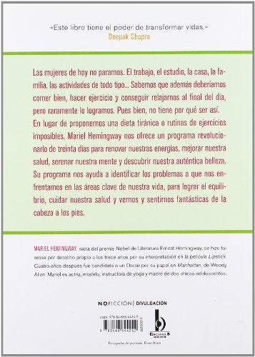 La auténtica belleza (No ficción) La auténtica belleza (No ficción)