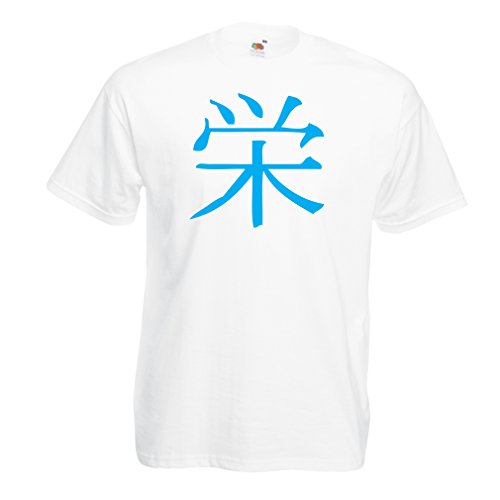 lepni.me Camisetas Hombre Insignia de Prosperidad - Símbolo de Kanji Chino/Japonés (Medium Blanco Azul)
