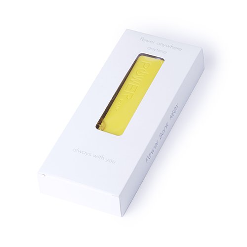 Lote de 20 Power Banks 2000 mAh en Caja de Regalo, Cable Incluido. Baterías Externas Portátiles, ideales para Detalles y Recuerdos Bodas Hombres. Power Bank baratos baterías externas Lote de 20 Power Banks 2000 mAh en Caja de Regalo, Cable Incluido. Baterías Externas Portátiles, ideales para Detalles y Recuerdos Bodas Hombres. Power Bank baratos baterías externas