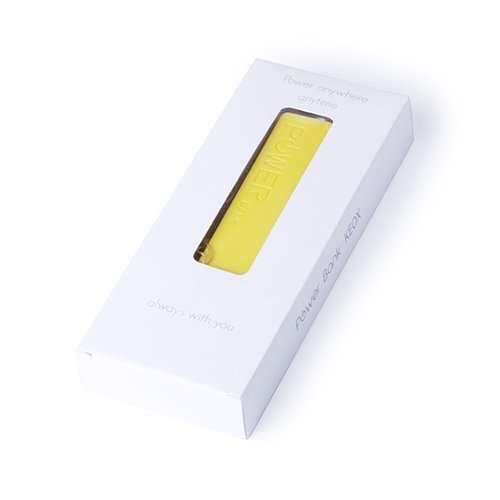 Lote de 20 Power Banks 2000 mAh en Caja de Regalo, Cable Incluido. Baterías Externas Portátiles, ideales para Detalles y Recuerdos Bodas Hombres. Power Bank baratos baterías externas