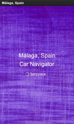 Málaga, España De Тavegación por Satélite - Smart Sulutions Málaga, España De Тavegación por Satélite - Smart Sulutions
