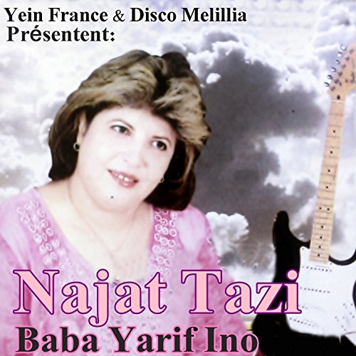 Mana Lifa Ghari Mana Lifa Ghari