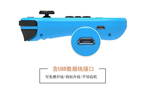 Mango De Juego Controlador Hecho A Mano Mango Inalámbrico Bluetooth Ns Vibración Somatosensorial Joy-con Color dinámico Mango De Juego Controlador Hecho A Mano Mango Inalámbrico Bluetooth Ns Vibración Somatosensorial Joy-con Color dinámico