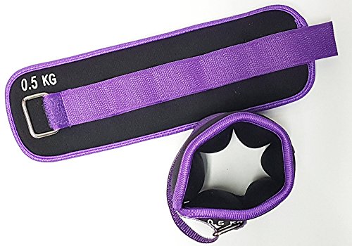 NA Pesas de resistencia para pierna o tobillo o muñeca para entrenamiento de fuerza de 0,5 kg NA Pesas de resistencia para pierna o tobillo o muñeca para entrenamiento de fuerza de 0,5 kg