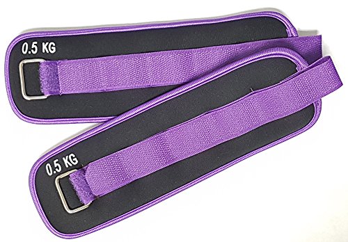 NA Pesas de resistencia para pierna o tobillo o muñeca para entrenamiento de fuerza de 0,5 kg NA Pesas de resistencia para pierna o tobillo o muñeca para entrenamiento de fuerza de 0,5 kg