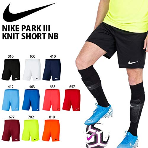 NIKE M NK Dry Park III Short NB K Pantalones Cortos de Deporte, Hombre, Black/White NIKE M NK Dry Park III Short NB K Pantalones Cortos de Deporte, Hombre, Black/White