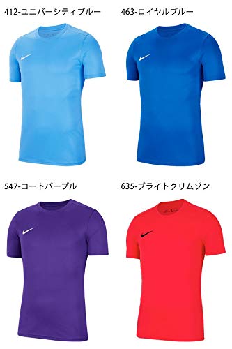 NIKE M Nk Dry Park VII JSY SS Camiseta de Manga Corta, Hombre, Naranja (Safety Orange/Black), L