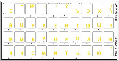 Online-Welcome Pegatinas de teclado ruso con fondo transparente con letras amarillas para ordenador portátil y escritorio