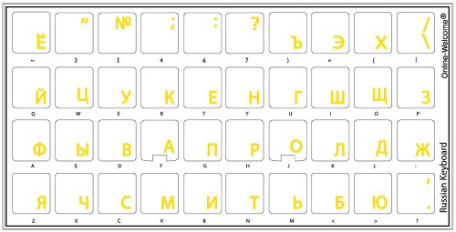 Online-Welcome Pegatinas de teclado ruso con fondo transparente con letras amarillas para ordenador portátil y escritorio Online-Welcome Pegatinas de teclado ruso con fondo transparente con letras amarillas para ordenador portátil y escritorio
