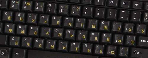 Online-Welcome Pegatinas de teclado ruso con fondo transparente con letras amarillas para ordenador portátil y escritorio