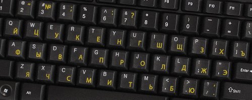 Online-Welcome Pegatinas de teclado ruso con fondo transparente con letras amarillas para ordenador portátil y escritorio Online-Welcome Pegatinas de teclado ruso con fondo transparente con letras amarillas para ordenador portátil y escritorio