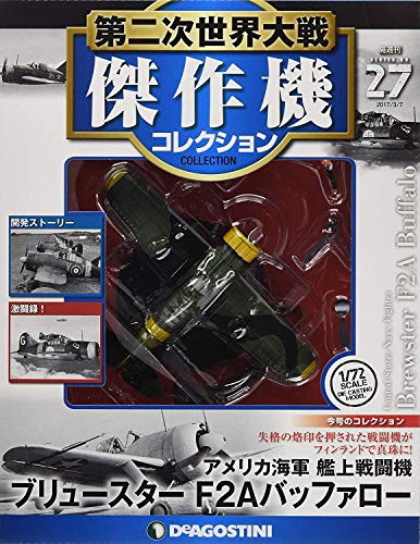 OPO 10 - Lote de 4 Aviones de Combate 1/72 Brewster Buffalo + Mitsubishi Zero + Kawasaki + Grumman Hellcat (AC: 8 + 13 + 19 + 27)