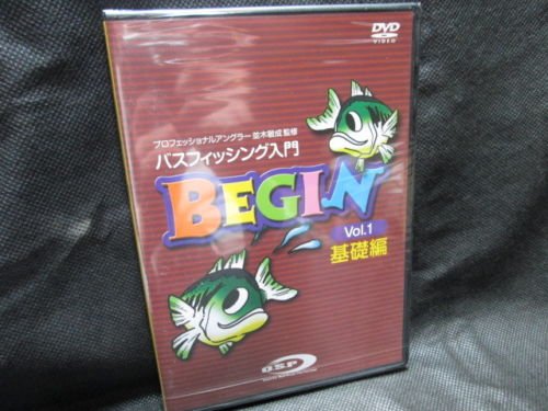 OSP comenzar Vol. 1Ā guĆa de pesca de graves (Basic) 75Ā min DVD Namiki Toshinari supervisión OSP comenzar Vol. 1Ā guĆa de pesca de graves (Basic) 75Ā min DVD Namiki Toshinari supervisión