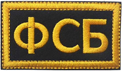 Parche táctico militar "FSB" de Rusia con gancho y bucle para gorras, bolsos, mochilas, chalecos tácticos, uniformes militares, 8 x 4,5 cm, 2 unidades
