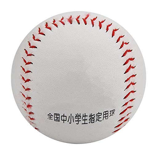 Pelotas de béisbol Profesionales, Pelotas de Espuma Suave de PVC Cosidas a Mano para la formación de jóvenes Adultos Juegos de béisbol Profesional