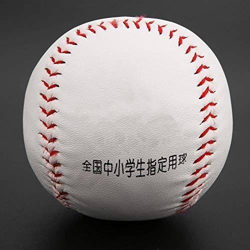 Pelotas de béisbol Profesionales, Pelotas de Espuma Suave de PVC Cosidas a Mano para la formación de jóvenes Adultos Juegos de béisbol Profesional