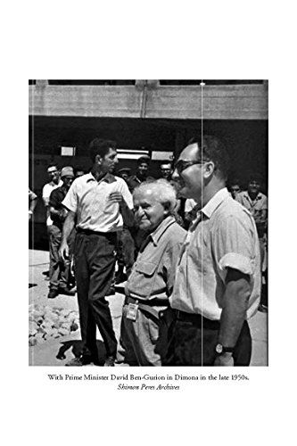 Peres, S: No Room for Small Dreams: Courage, Imagination, and the Making of Modern Israel Peres, S: No Room for Small Dreams: Courage, Imagination, and the Making of Modern Israel