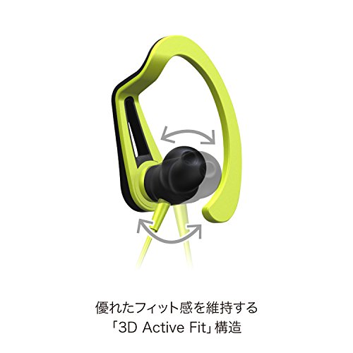 Pioneer SE-E7BT-Y - Auricular Deportivo con Bluetooth, Color Verde