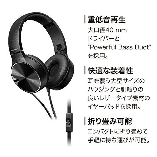 Pioneer SE-MJ722T-K - Auriculares, Color Negro Pioneer SE-MJ722T-K - Auriculares, Color Negro