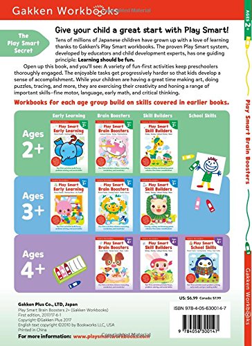 Play Smart Brain Boosters 2+: For Ages 2+ (Gakken Workbooks)