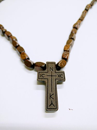 Rosario colgante religioso cristiano ortodoxo de doble cara con cruz / crucifijo de madera / 11.