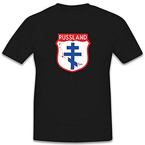 Rusia Roa nadadores Escudo Ruso liberación Ejército Ruso Medalla religiosa cruz??????? ??????????????? ????? ??? – Camiseta # 12600 negro Medium