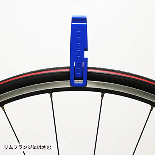 Schwalbe 1847 - Palancas de neumáticos para bicicletas, color azul, pack con 3 unidades Schwalbe 1847 - Palancas de neumáticos para bicicletas, color azul, pack con 3 unidades