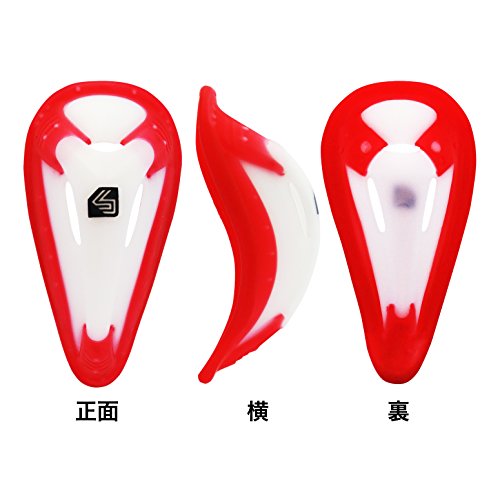 Shock Doctor 201 Coquilla Protector, Unisex-Adult, Rojo, S Shock Doctor 201 Coquilla Protector, Unisex-Adult, Rojo, S