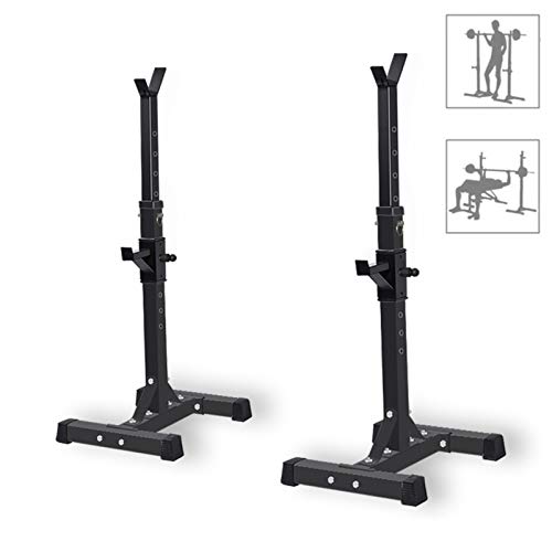 Soporte dividido para media sentadilla, soporte para barra ajustable, soporte para banco de levantamiento de pesas multifunción, carga máxima de 250 kg, soportes para gimnasio en casa, pieza de equipo Soporte dividido para media sentadilla, soporte para barra ajustable, soporte para banco de levantamiento de pesas multifunción, carga máxima de 250 kg, soportes para gimnasio en casa, pieza de equipo