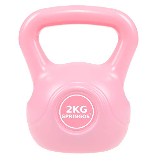 SPRINGOS Pesa rusa Pesa rusa Pesas Pesas Pesas para Mujeres Levantamiento de Pesas Equipo Deportivo Fitness Entrenamiento Pesas Ejercicio Pesas Musculaciones Entrenamiento de Fuerza (Rosa 2 SPRINGOS Pesa rusa Pesa rusa Pesas Pesas Pesas para Mujeres Levantamiento de Pesas Equipo Deportivo Fitness Entrenamiento Pesas Ejercicio Pesas Musculaciones Entrenamiento de Fuerza (Rosa 2