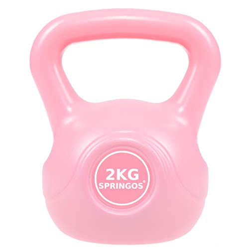 SPRINGOS Pesa rusa Pesa rusa Pesas Pesas Pesas para Mujeres Levantamiento de Pesas Equipo Deportivo Fitness Entrenamiento Pesas Ejercicio Pesas Musculaciones Entrenamiento de Fuerza (Rosa 2