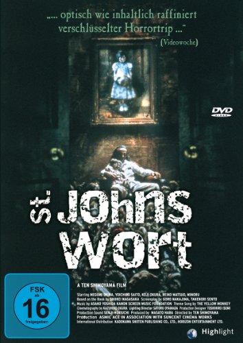 St. John's Wort [Alemania] [DVD]