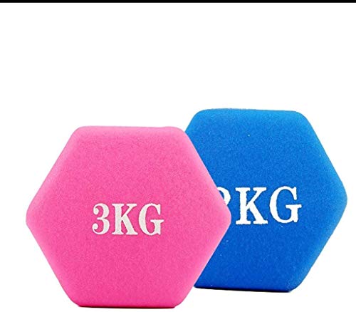 Suge Principiante mancuerna aparatos de Ejercicios con Mancuernas Peso de la Mano con Barra Pesas pequeñas Que Adelgaza de la Infancia (Color : Blue, Size : 1.5kg) Suge Principiante mancuerna aparatos de Ejercicios con Mancuernas Peso de la Mano con Barra Pesas pequeñas Que Adelgaza de la Infancia (Color : Blue, Size : 1.5kg)