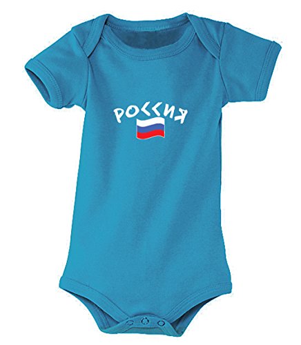 Supportershop – Rusia Body Mixta bebé, Russie, Azul Agua, L