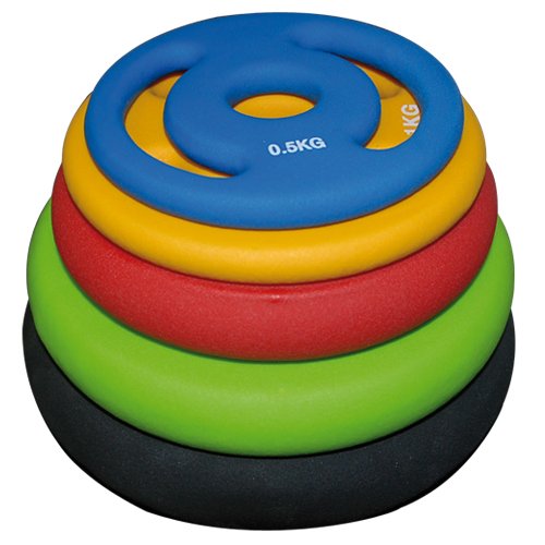 Sveltus-Discos con Asas unitario Amarillo Talla:1 kg Sveltus-Discos con Asas unitario Amarillo Talla:1 kg