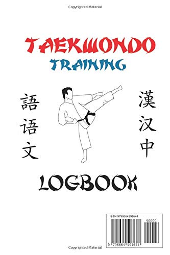 taekwondo training logbook: In order to follow your taekwondo training, this notebook is ideal thanks to its 101 pre-filled pages that will allow you ... 9 inches that fits very well in a sports bag.