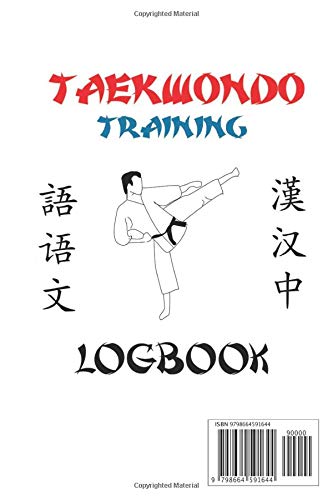 taekwondo training logbook: In order to follow your taekwondo training, this notebook is ideal thanks to its 101 pre-filled pages that will allow you ... 9 inches that fits very well in a sports bag. taekwondo training logbook: In order to follow your taekwondo training, this notebook is ideal thanks to its 101 pre-filled pages that will allow you ... 9 inches that fits very well in a sports bag.