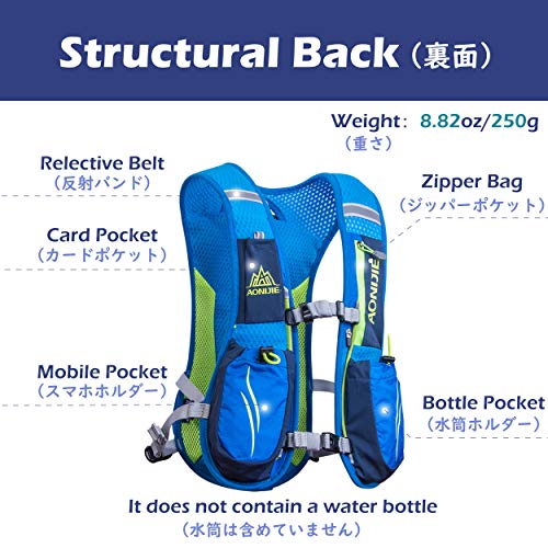 TRIWONDER Chaleco de Hidratación Ligero 5.5L Superior Mochila para Trail Running Ciclismo Marathoner Profesional al Aire Libre Hombre Mujer(Azul - Sólo Chaleco) TRIWONDER Chaleco de Hidratación Ligero 5.5L Superior Mochila para Trail Running Ciclismo Marathoner Profesional al Aire Libre Hombre Mujer(Azul - Sólo Chaleco)
