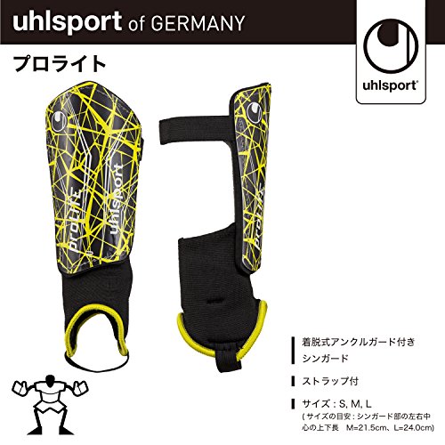 uhlsport Equipo de protección Personal Pro Lite, Todo el año, Color Schwarz/Fluo Gelb, tamaño Large